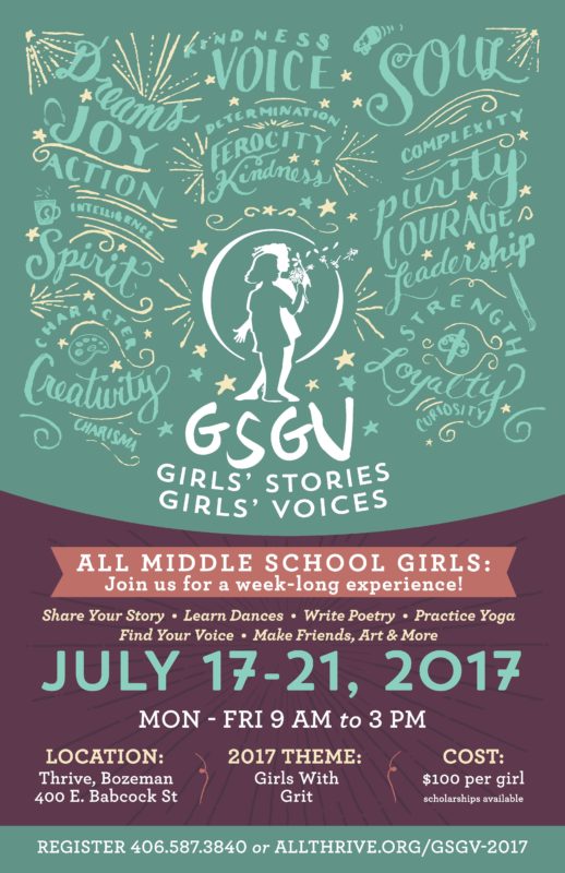 girls stories girls voices 2017 poster green and purple